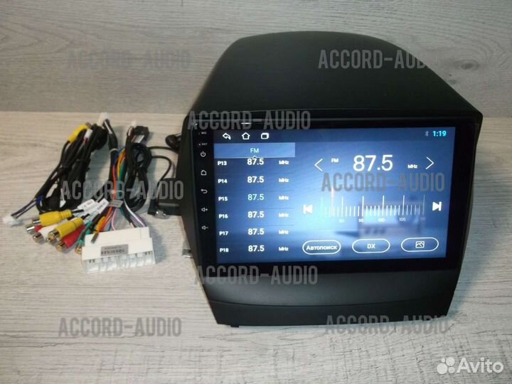 Магнитола 2DIN Hyundai ix35 Android