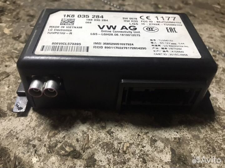 Блок глонасс Volkswagen Polo