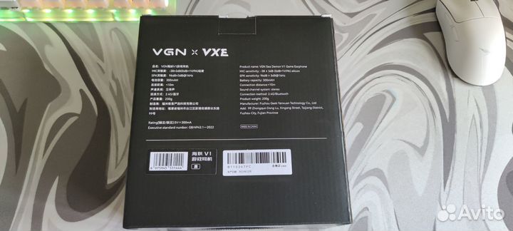 Беспроводные игровые наушники VGN/VXE Siren V1