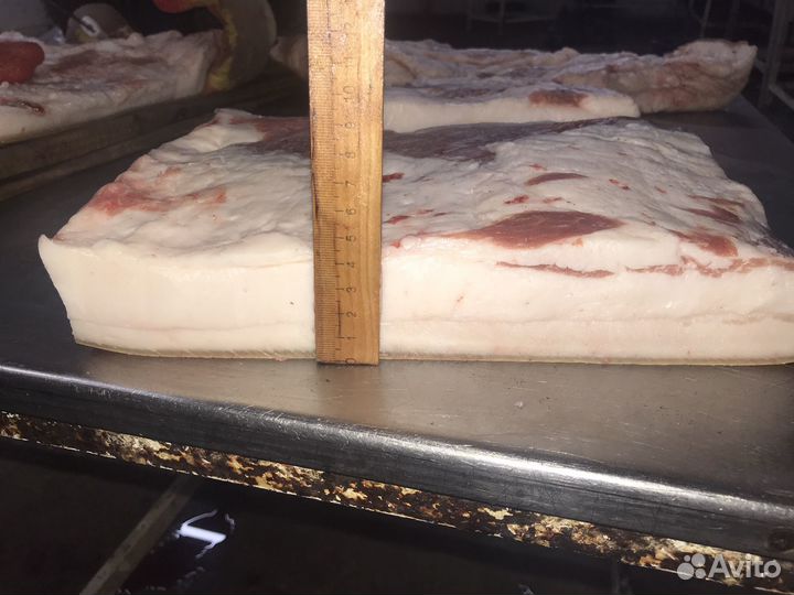 Продажа Сала