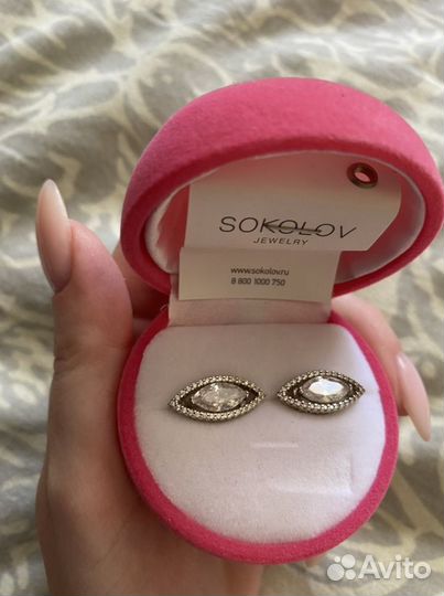 Серьги sokolov