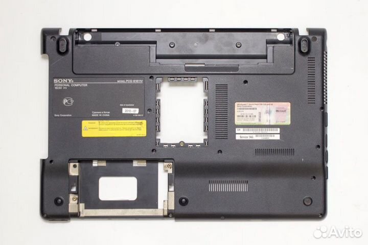 Нижняя часть корпуса (поддон) 46NE7BAN000 для Sony