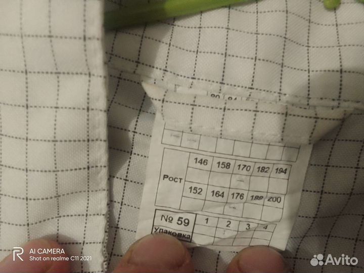 Комбинезоны рабочие