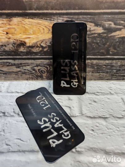 Защитное стекло iPhone 13 iPhone /13 Pro /14