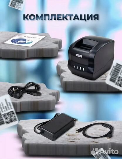 Термопринтер этикеток xprinter xp 365 b