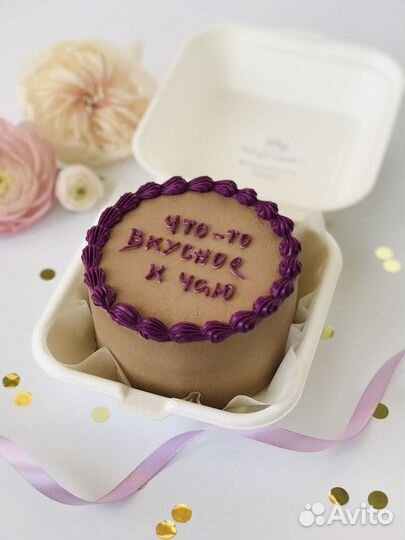 Бенто, моти, макаронс