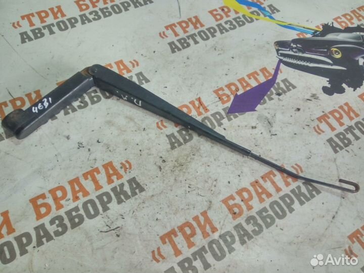 Ниссан Навара Держатель дворника левый Лев