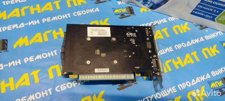 Видеокарта MSI GeForce GT 630 4GB