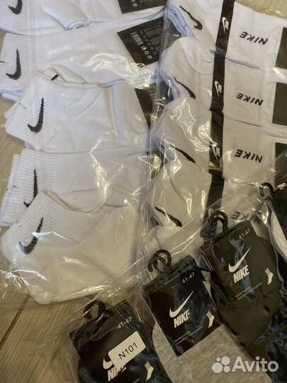 Носки мужские