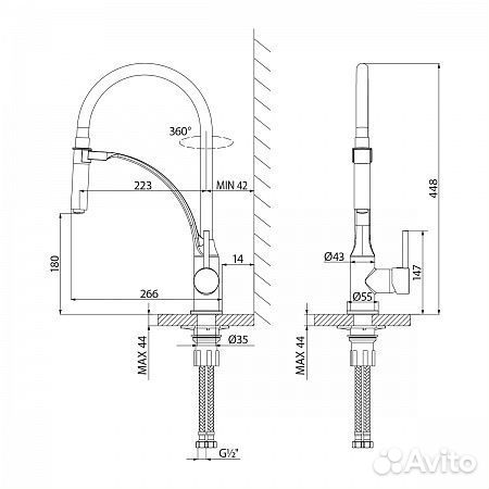 Смеситель Lemark Soul LM6007BL