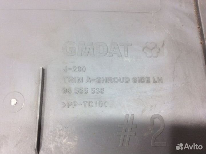 Обшивка стойки передняя левая Chevrolet Lacetti