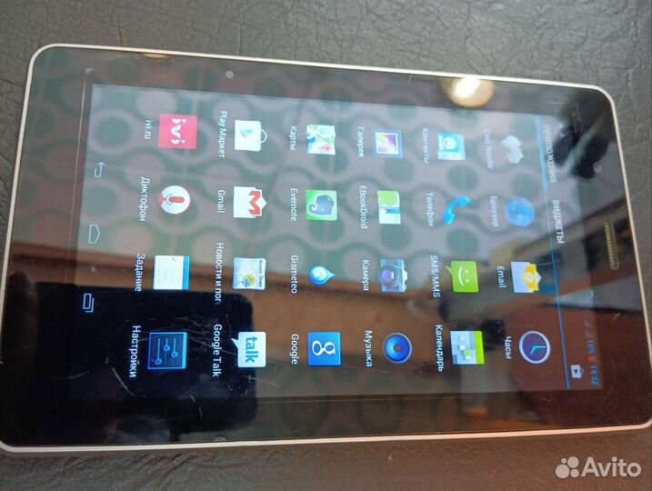 Wexler Tab 7D