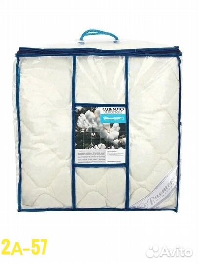 Одеяло и подушки новые