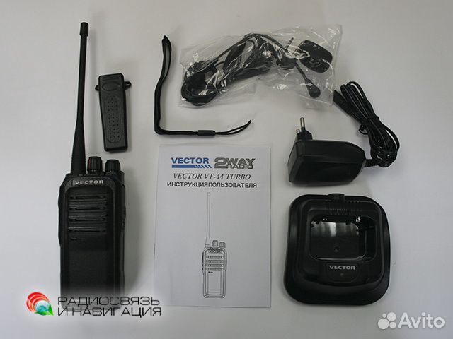 Рация Vector VT-44 Turbo