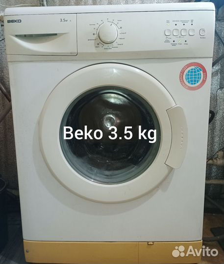 Стиральные машинки