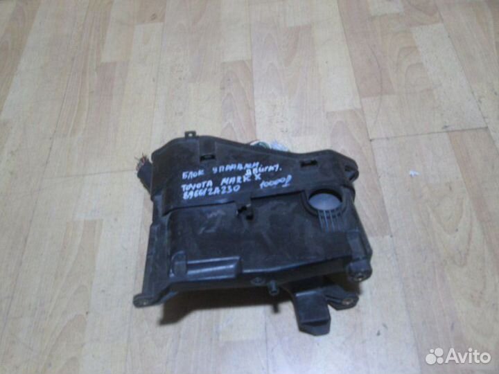 Блок управления двс Toyota