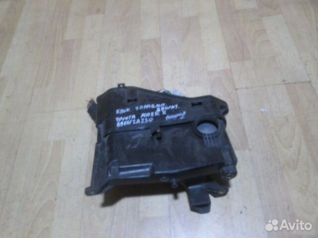 Блок управления двс Toyota