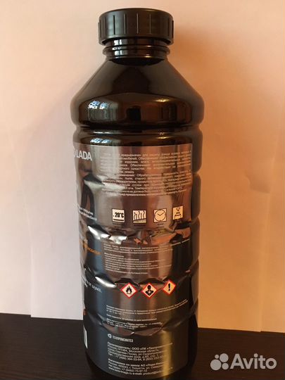 Антикоррозийное покрытие днища