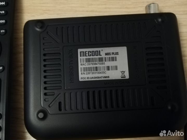 Тв-приставка mecool M8S Plus Hybird DVB T/T2