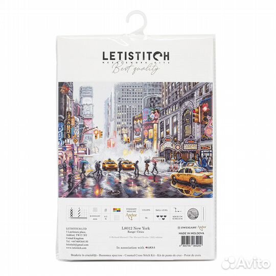 L8012 Набор для вышивания 'Нью-Йорк' 40*30см, LetiStitch