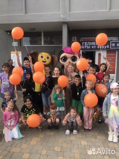 Проведение праздников