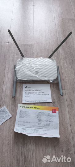 Wifi роутер tp link ac1200