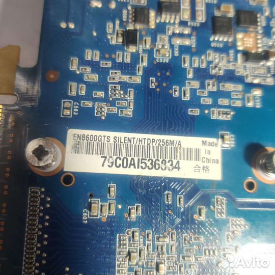 Видеокарты