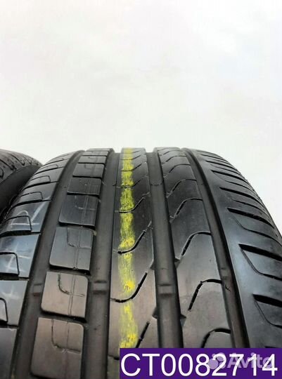 Pirelli Cinturato P7 225/50 R16 96T