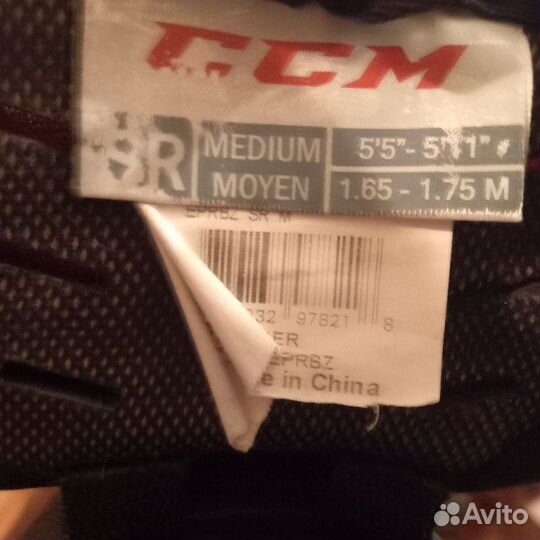 Налокотники хоккейные ccm sr