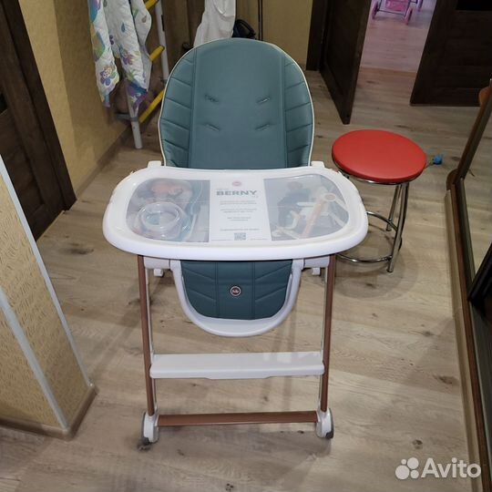 Стульчик для кормления happy baby berny v2