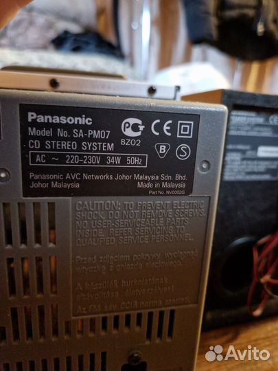 Музыкальный центр panasonic