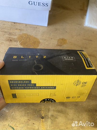 Тормозные колодки toyota land cruiser