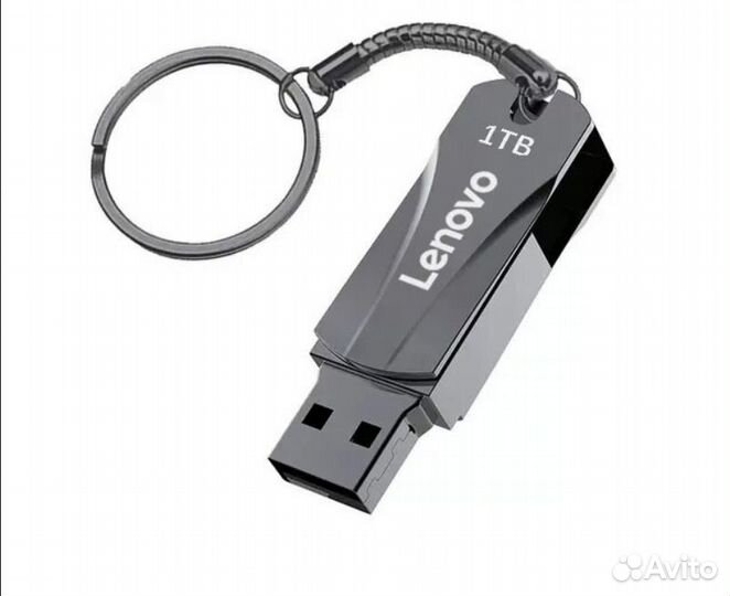 Брендовая usb флешка на 1Тб