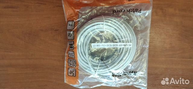 Кабель для интернета