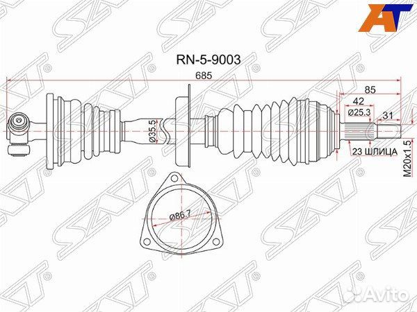 Привод в сборе nissan almera
