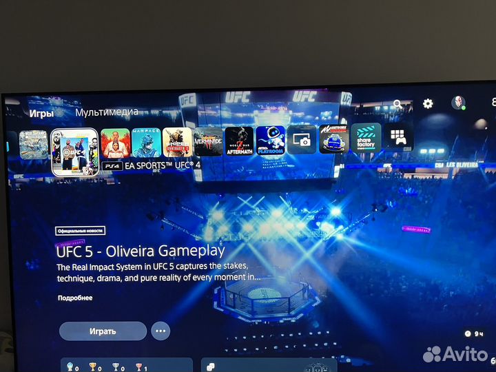 Sony playstation 5 с дисководом 3 ревизия