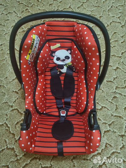 Автолюлька