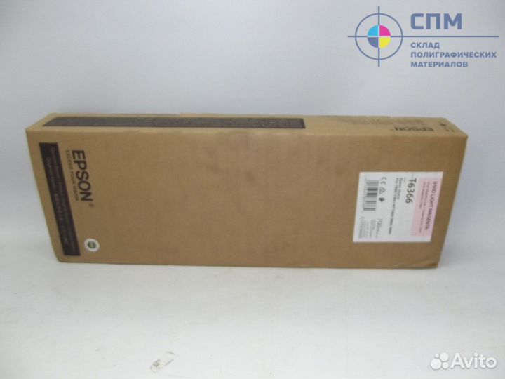 Картридж насыщенный светло-пурпурный Epson C13T636600 для Stylus Pro 7900/9900