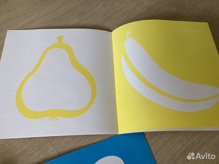 Комплект для малыша