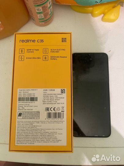 realme C35, 4/128 ГБ