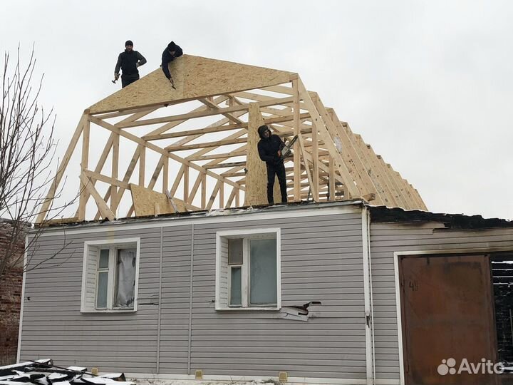Кровельные работы