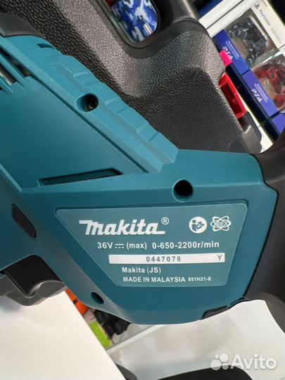 Сабельная аккумуляторная пила Makita 26V