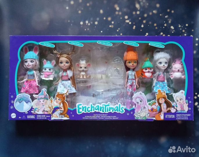 Enchantimals зимние и королевские