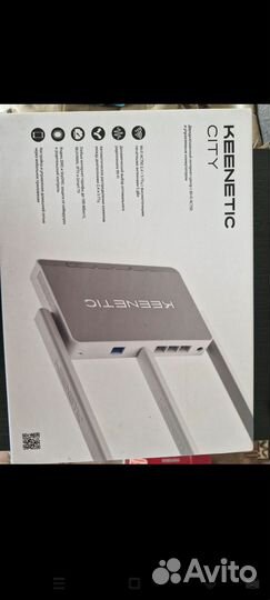Wifi роутер keenetic