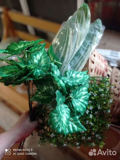 Материалы для флористики