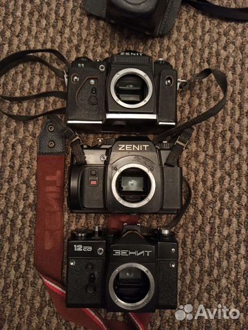 Плёночный фотоаппарат Zenit