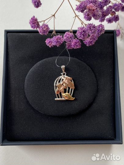 Кулон подвеска золото клетка листья Sunlight