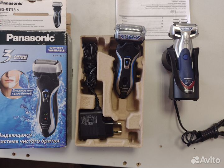 Бритва электрическая panasonic ES-RT33-s