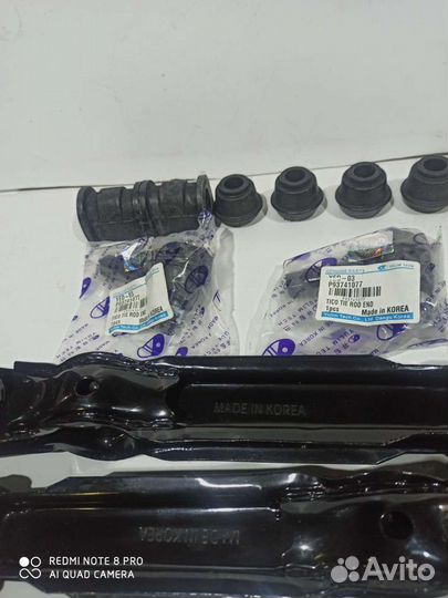 Рычаг шоровой на матиз матис matiz спарк