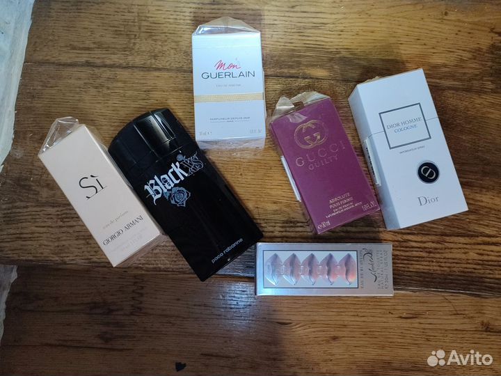 Пустые флаконы от парфюма с коробкой